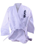 Enhanced Adults Blitz Martial Arts Jacket Size 4 170cms - kitround Youth Sport Trust product