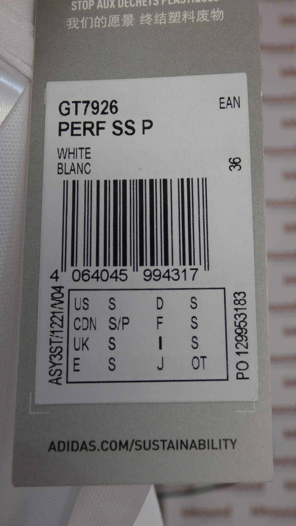 adidas Performance Polo Shirt - kitround kitround product