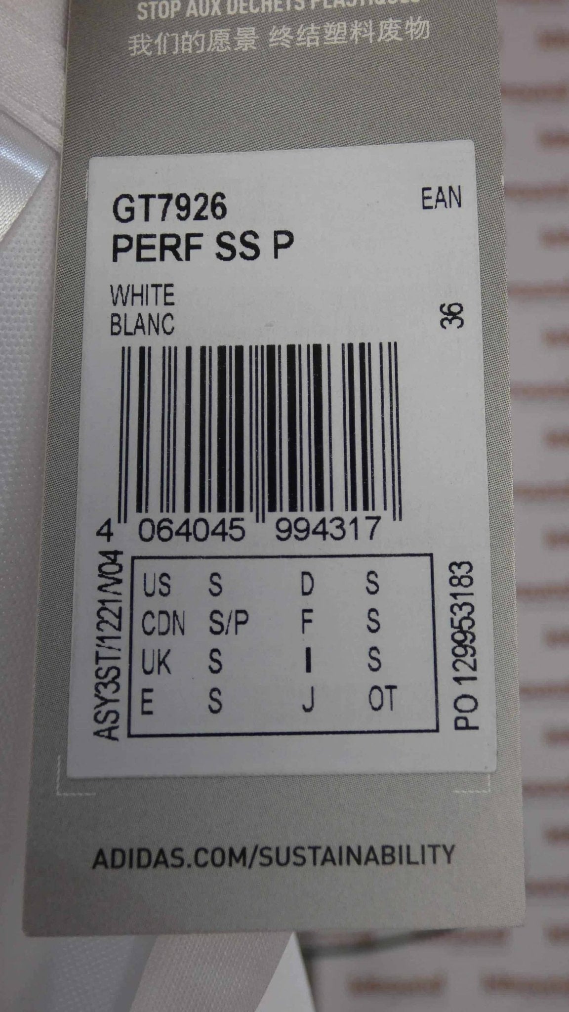 adidas Performance Polo Shirt - kitround kitround product