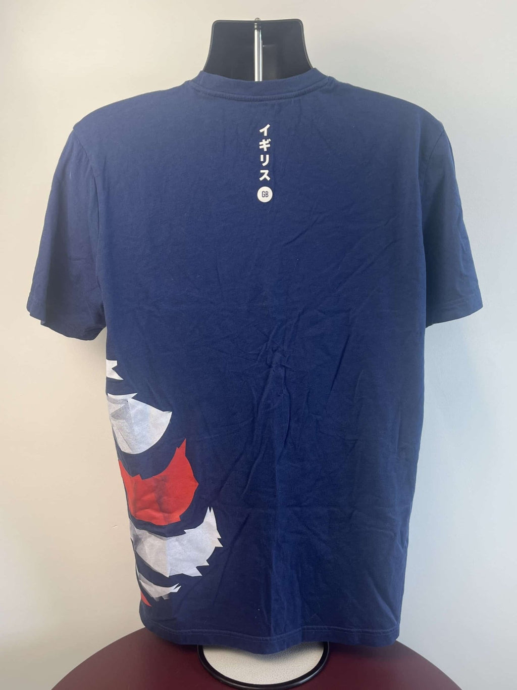 Adidas Team GB T-Shirt - kitround kitround product