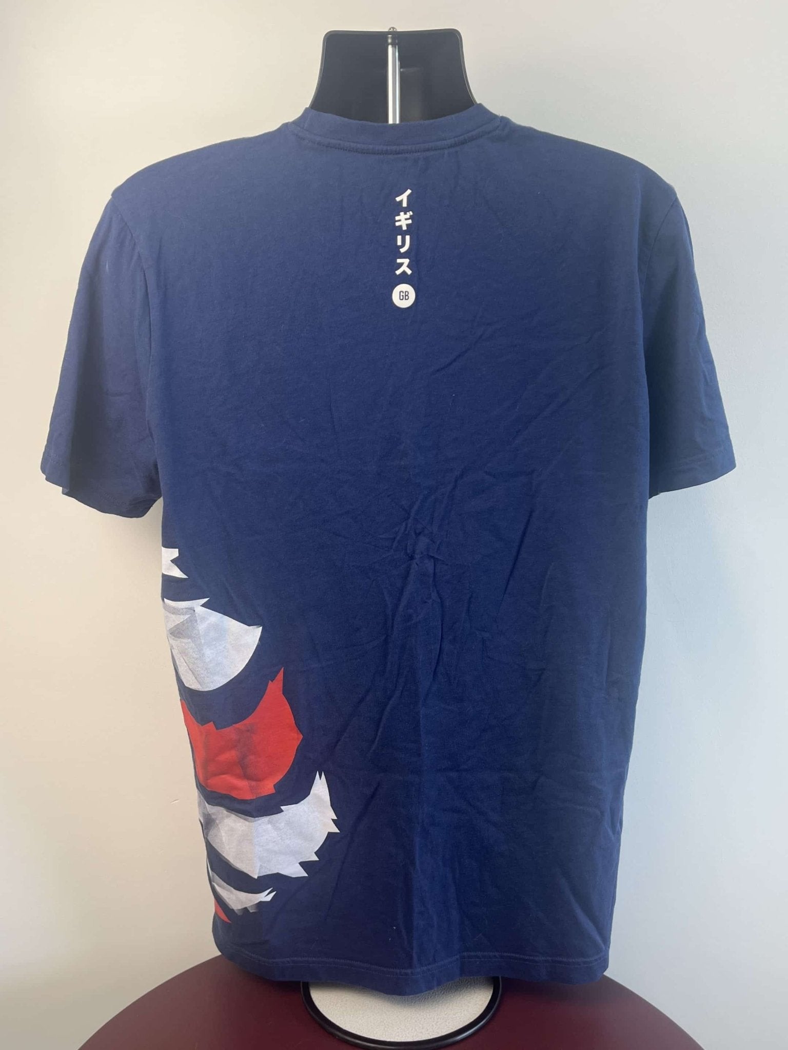 Adidas Team GB T-Shirt - kitround kitround product