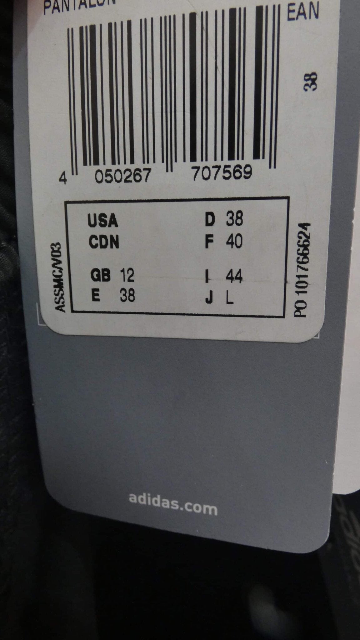 Adidas Woven Cargo Trousers - kitround kitround product