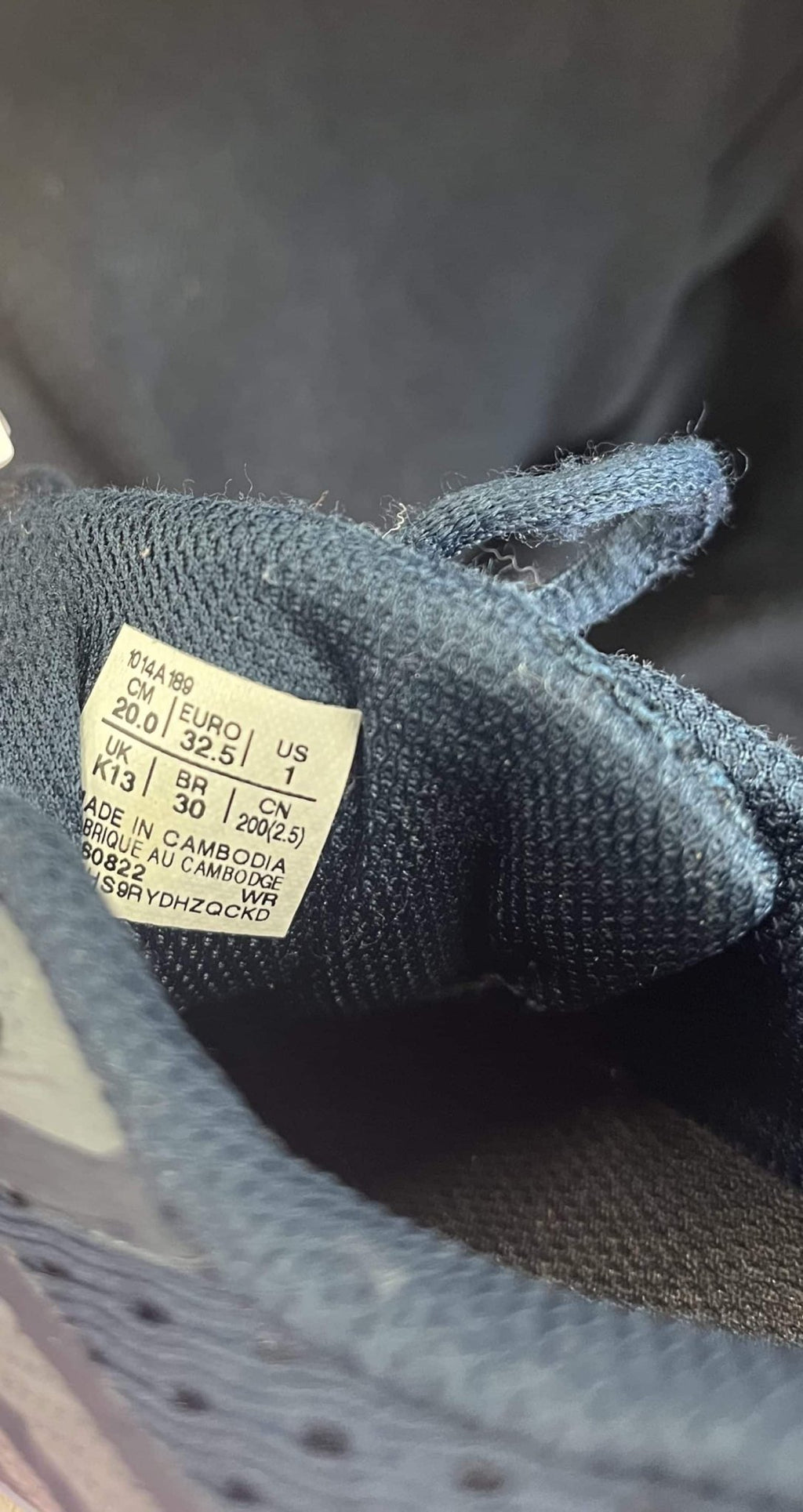 Asics Kids' Running Trainers - kitround kitround product