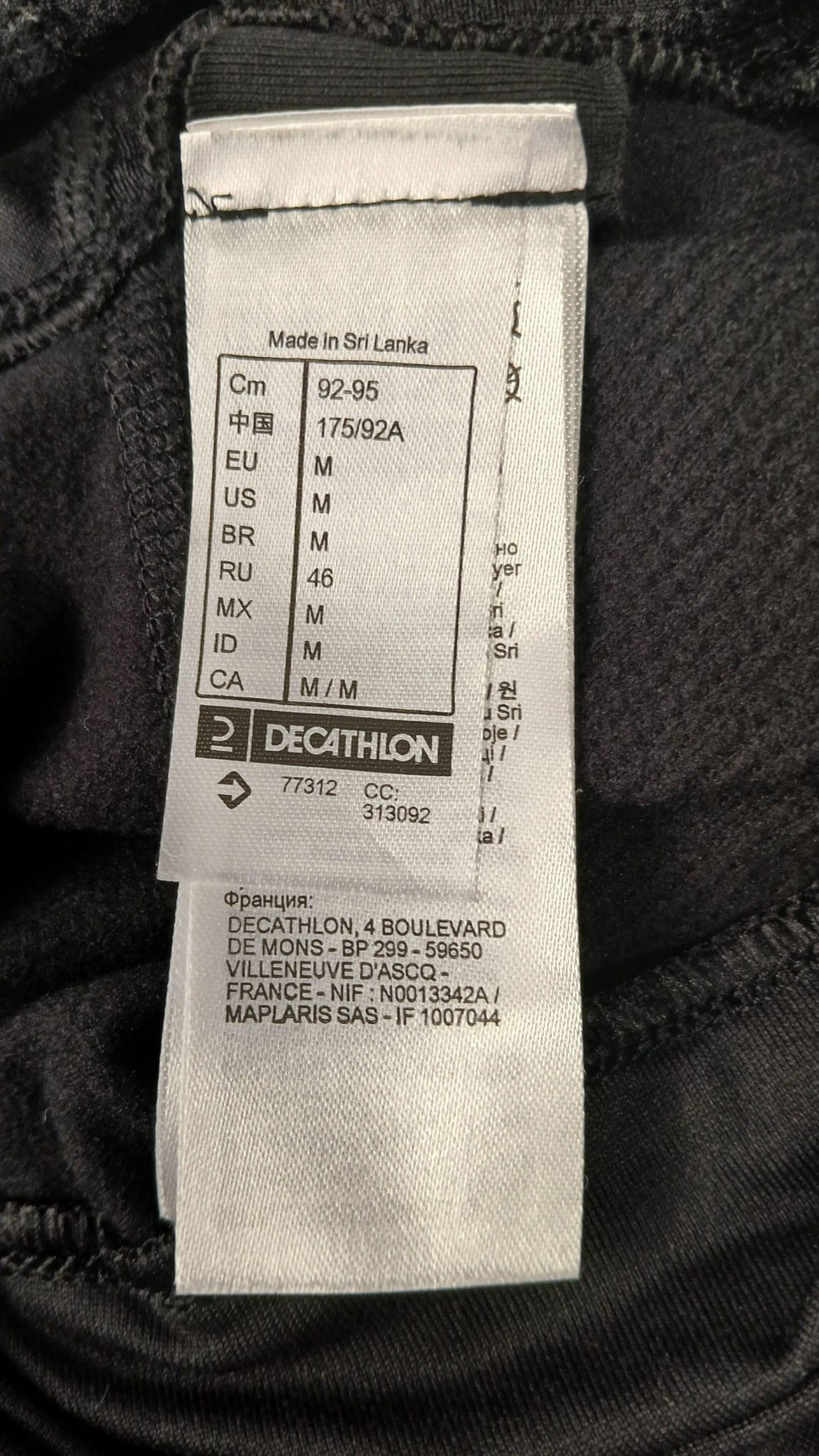 Decathlon Wedze Black Thermal Base Layer - kitround kitround product