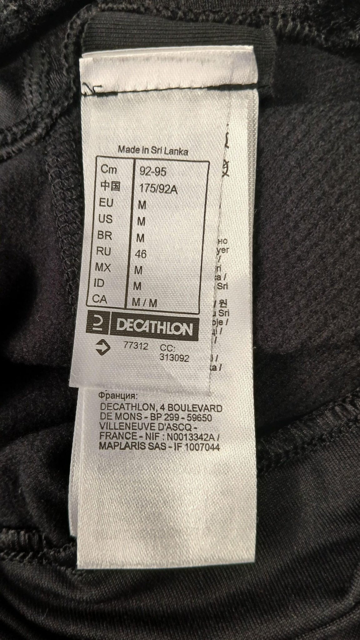 Decathlon Wedze Black Thermal Base Layer - kitround kitround product