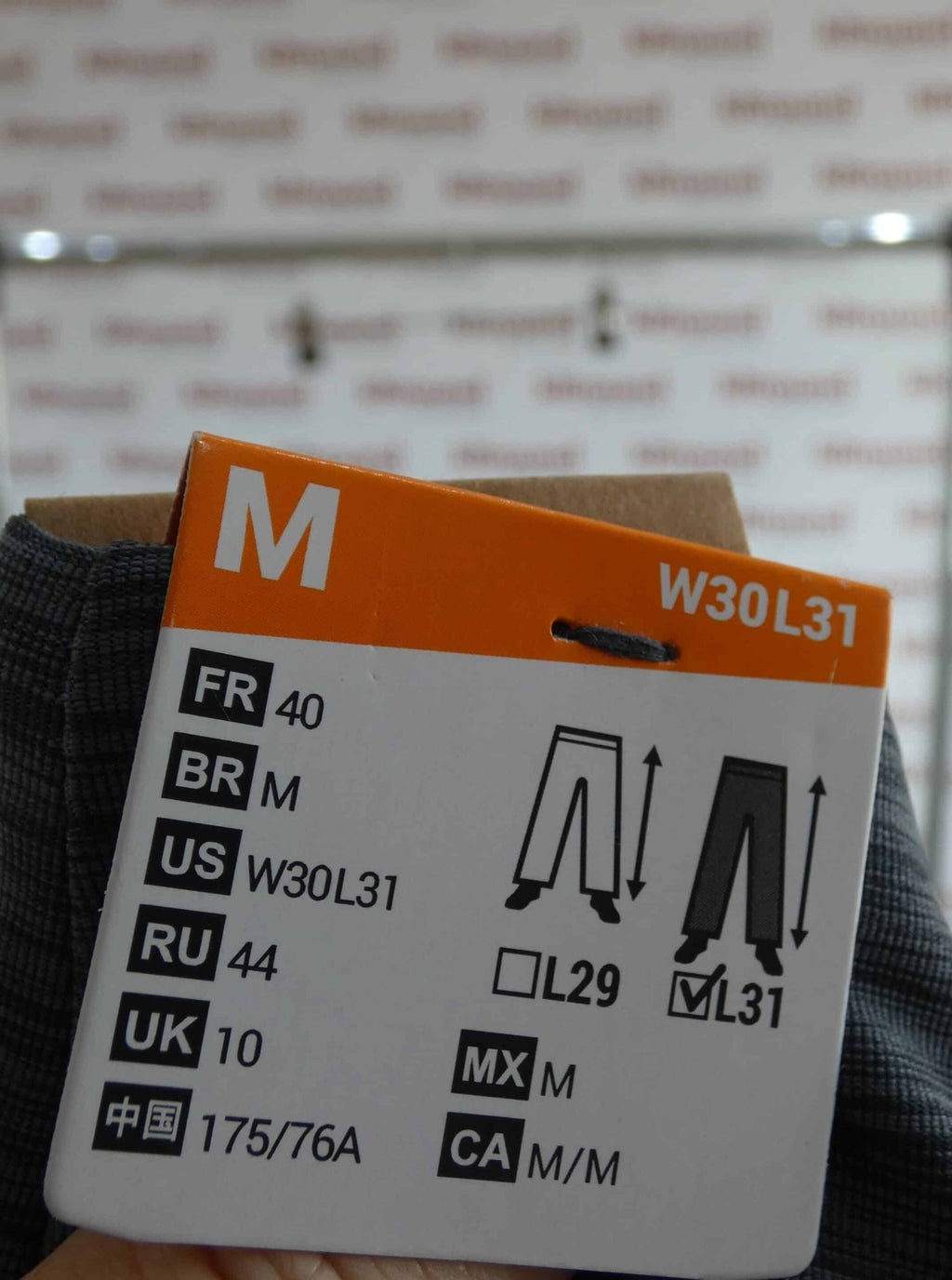 Domyos Sports Leggings - kitround kitround product