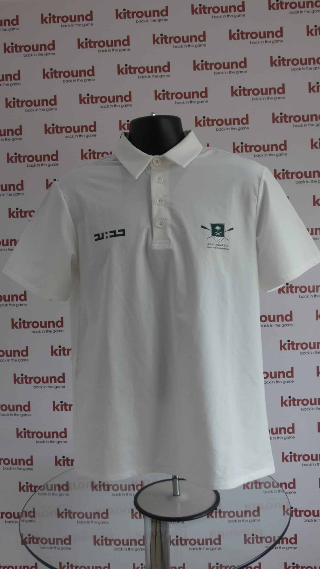 Gulbena Technical Polo Shirt - kitround kitround product