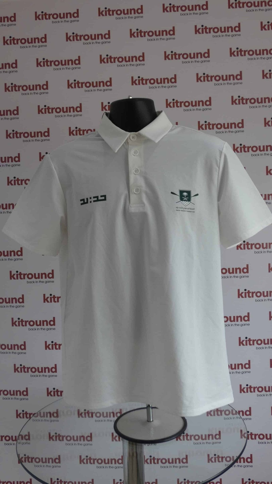Gulbena Technical Polo Shirt - kitround kitround product