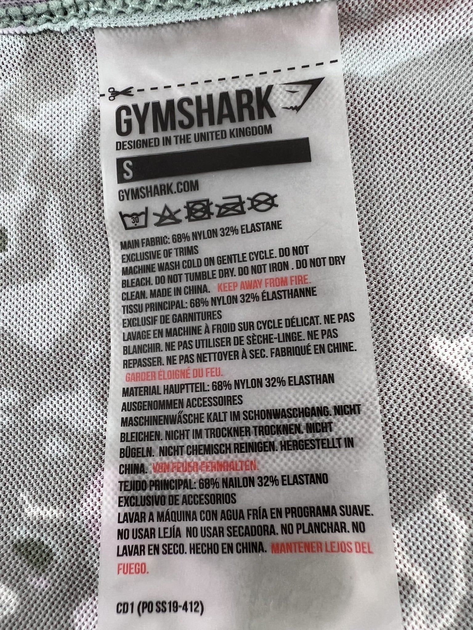 Gymshark Camo Vest Top - kitround kitround product