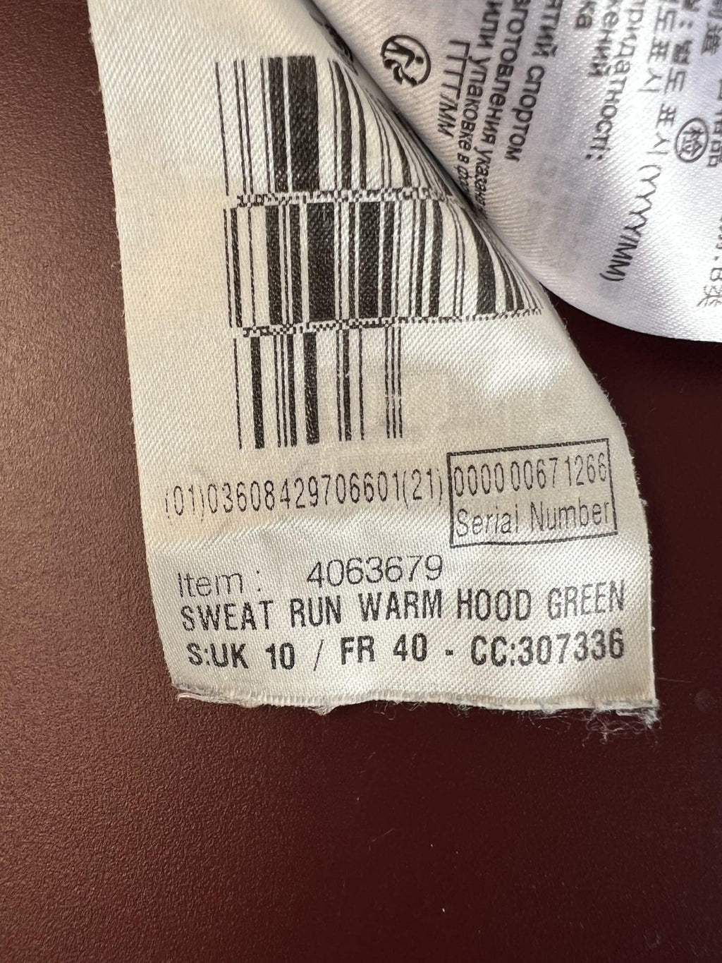 Kalenji Women's Running Hoodie - kitround kitround product