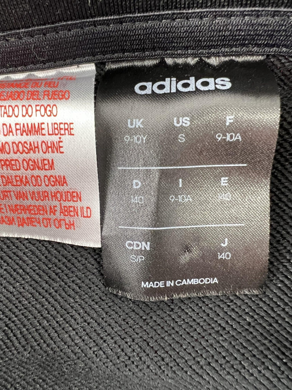 Kid’s adidas Black Zip - Up Jacket Age 9 - 10 yrs - kitround kitround product