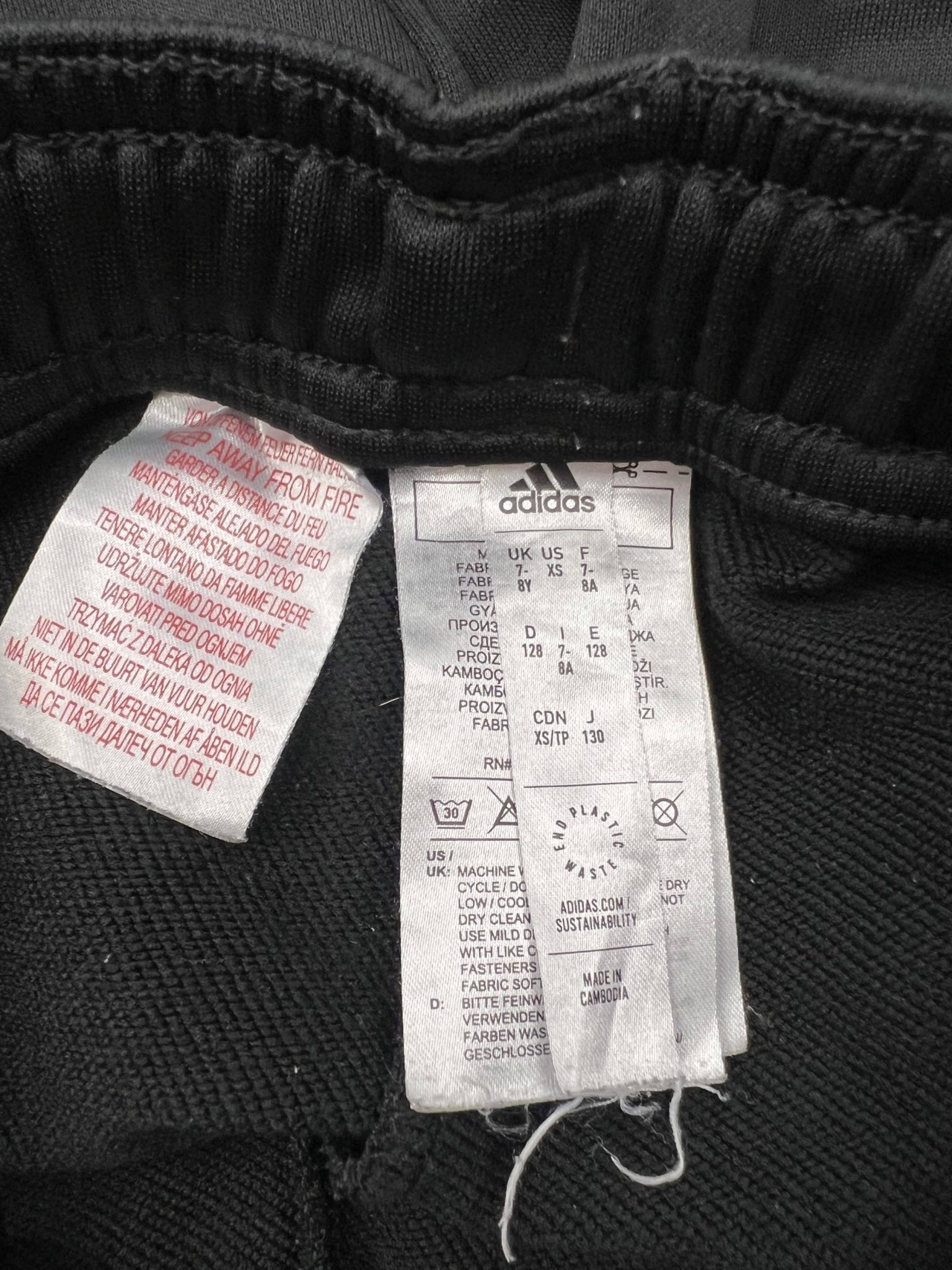 Kid’s adidas Manchester United Tracksuit Bottoms - kitround kitround product