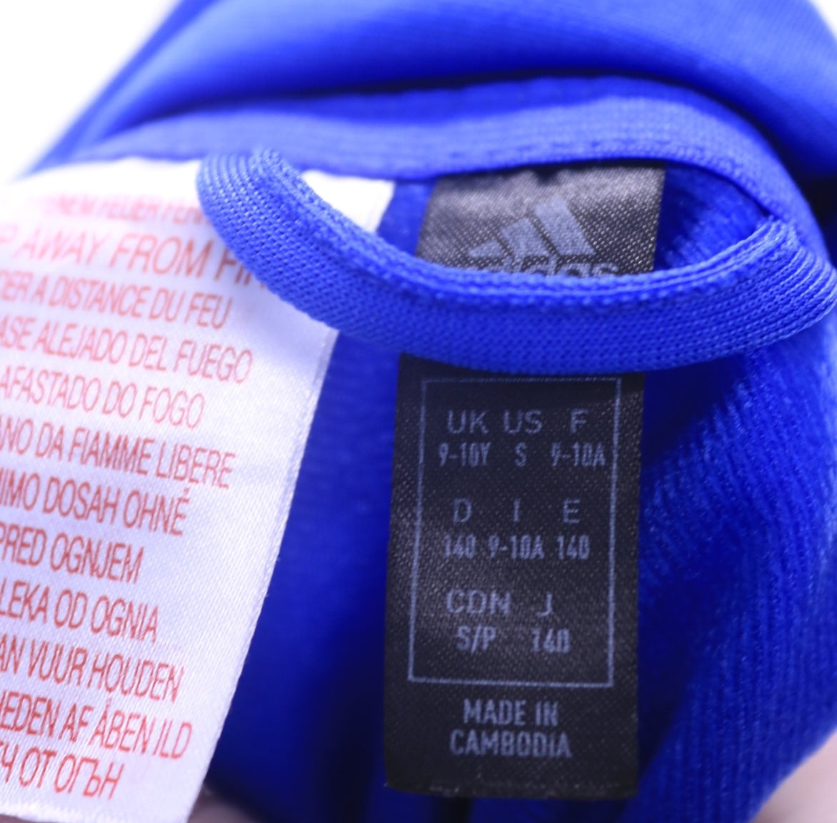 Kid's adidas Zip Up Lightweight Jacket - kitround kitround product