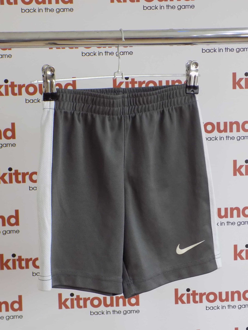 Kids Nike Sports Shorts - kitround kitround product