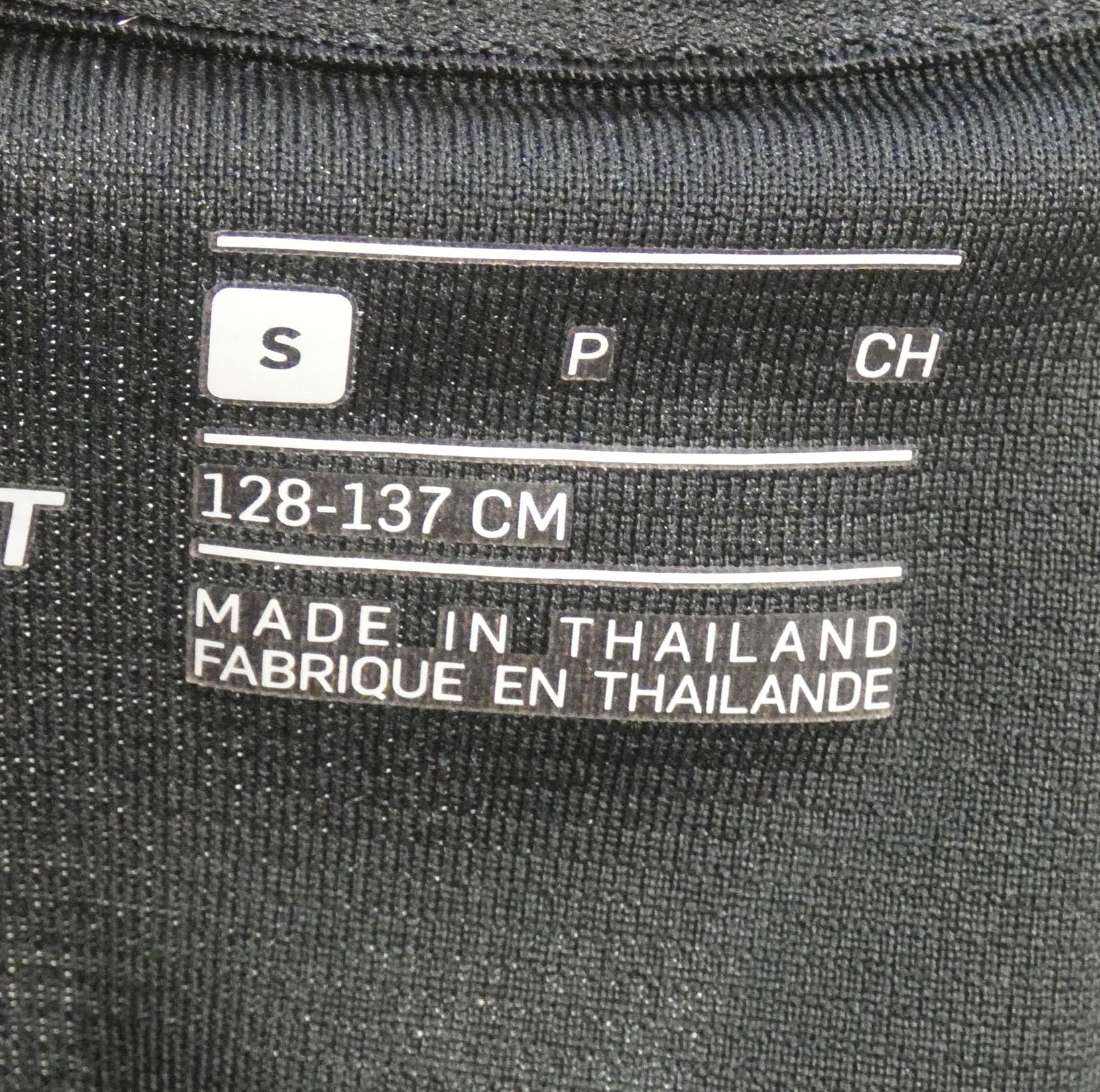 Kids Nike Sports Top - kitround kitround product