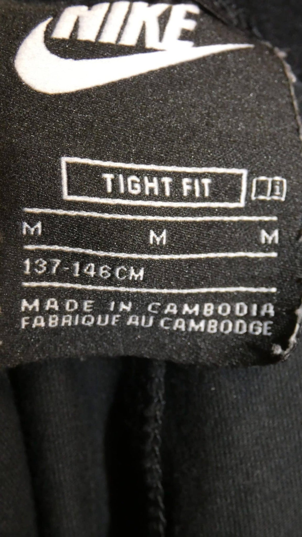 Kids Nike Tracksuit Bottoms - kitround kitround product