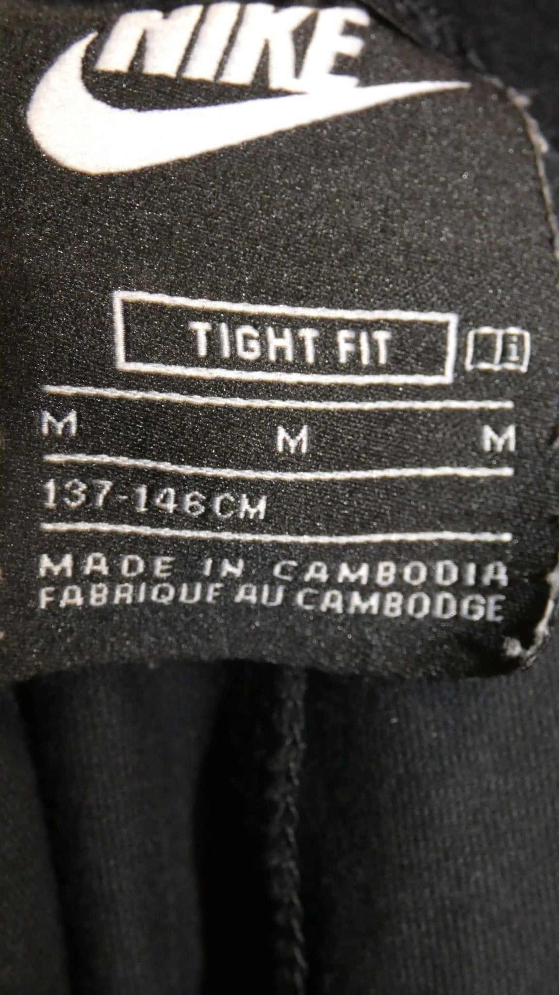 Kids Nike Tracksuit Bottoms - kitround kitround product