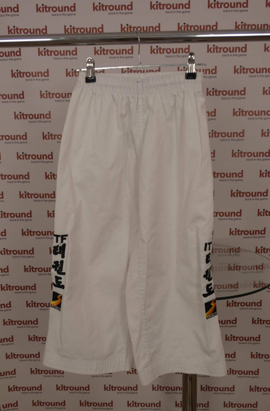 Kids Sasung Martial Arts Trousers - kitround kitround product