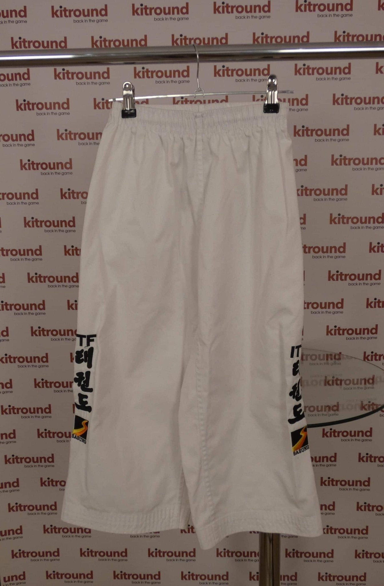 Kids Sasung Martial Arts Trousers - kitround kitround product