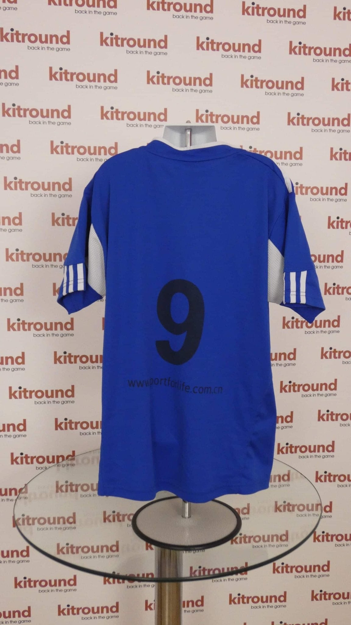 Kids Shanghai International Football Shirt - kitround kitround product