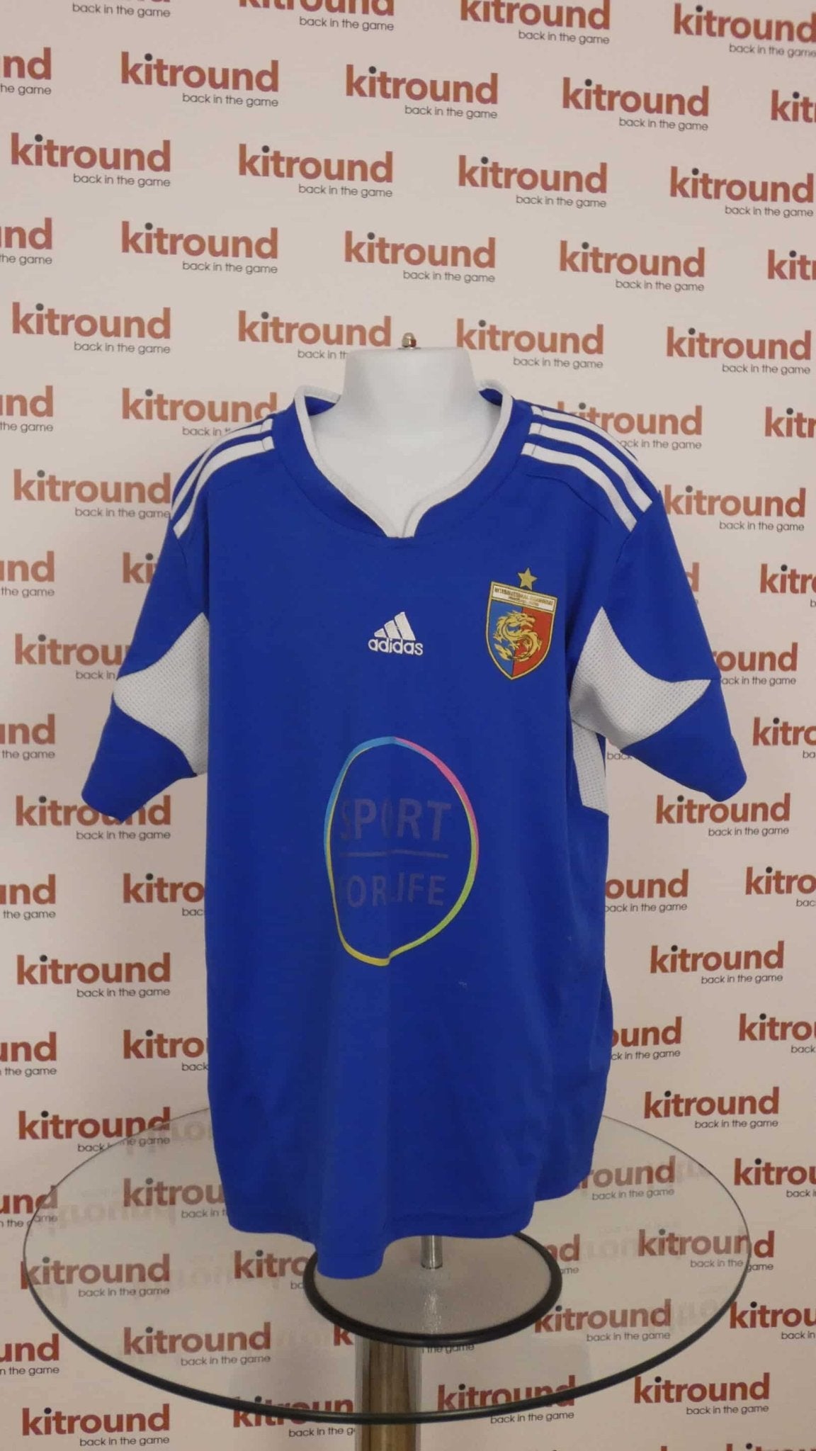 Kids Shanghai International Football Shirt - kitround kitround product