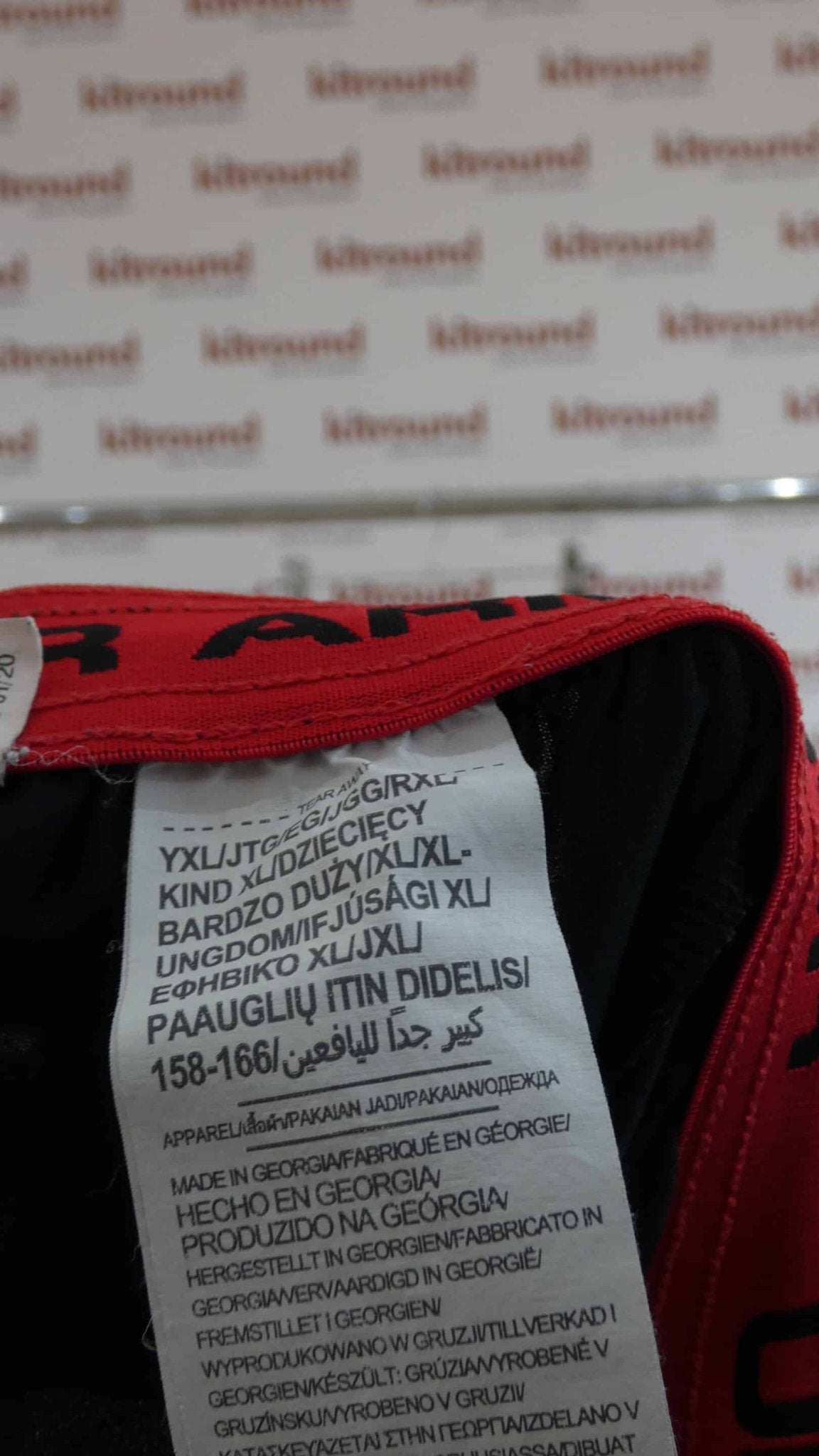 Kids Southampton FC Shorts - kitround kitround product