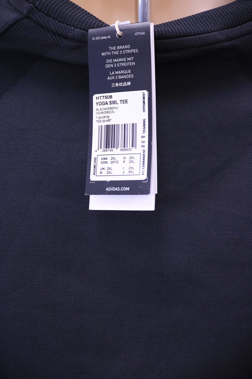 Men's adidas Yoga T-Shirt - kitround kitround product