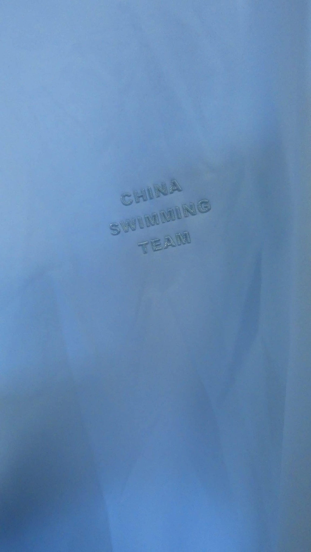 Men's China Swimming Team Tracksuit - kitround kitround product