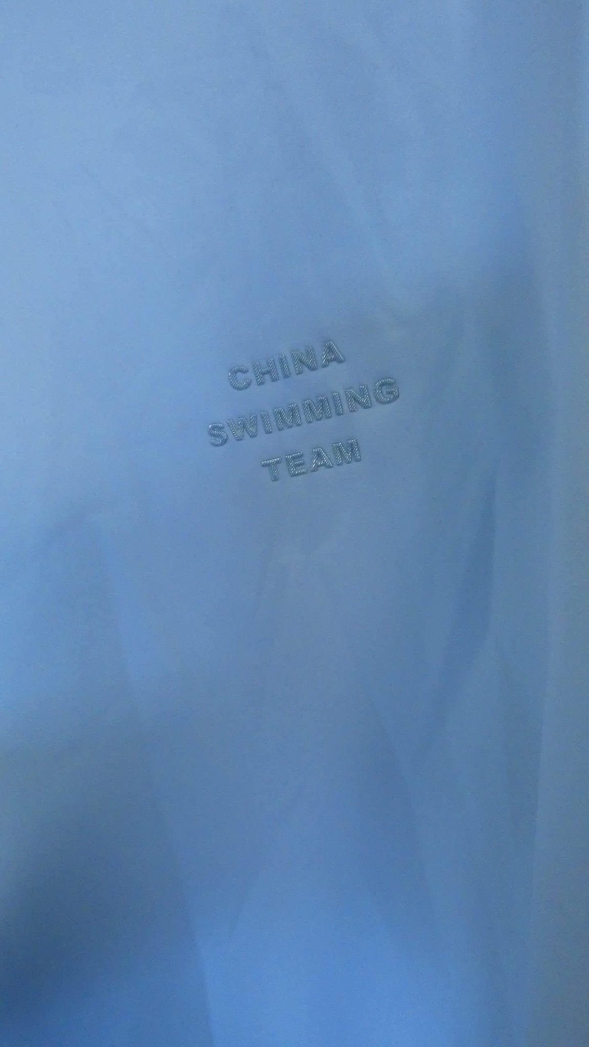 Men's China Swimming Team Tracksuit - kitround kitround product