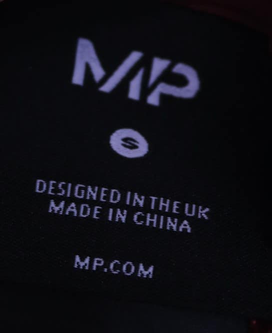 Men's My Protein Short Sleeved T-Shirt - kitround kitround product