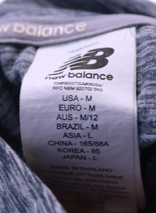 Men's New Balance 1/2 Zip Sports Top - kitround kitround product