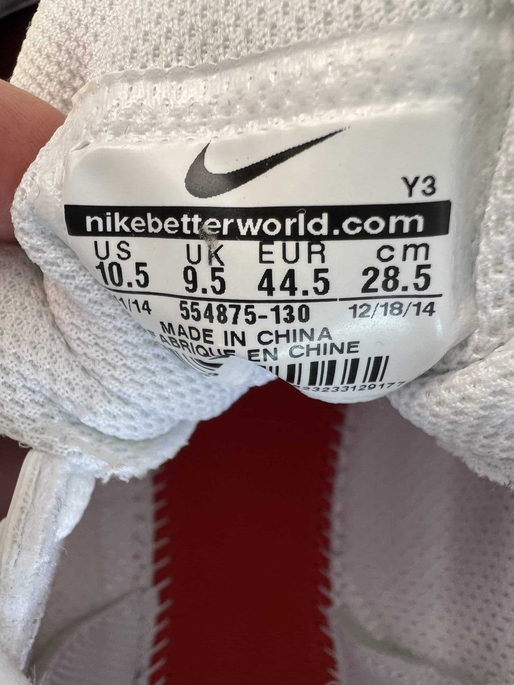 Men’s Nike Air Max Cage Tennis Shoes - kitround kitround product