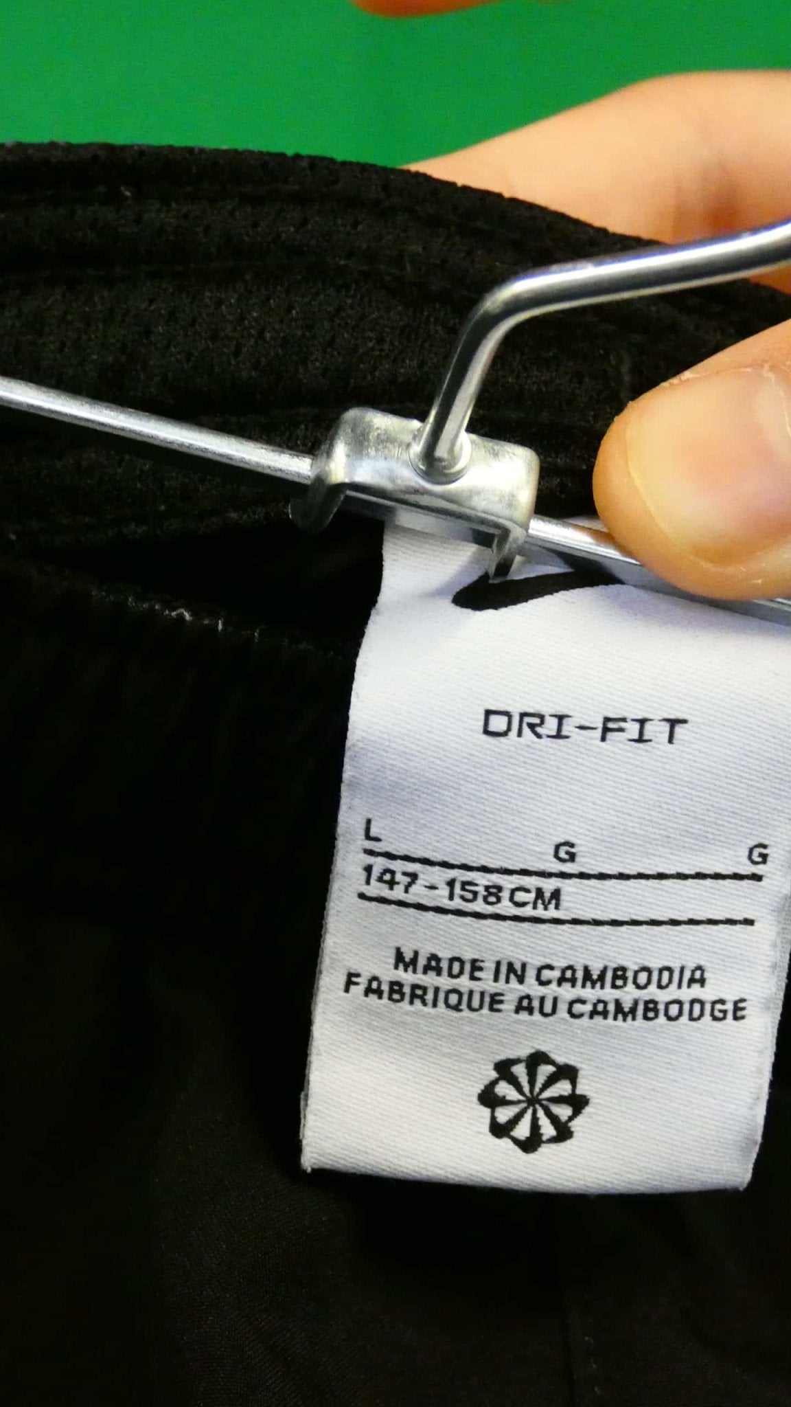 Men's Nike Football Shorts - kitround kitround product