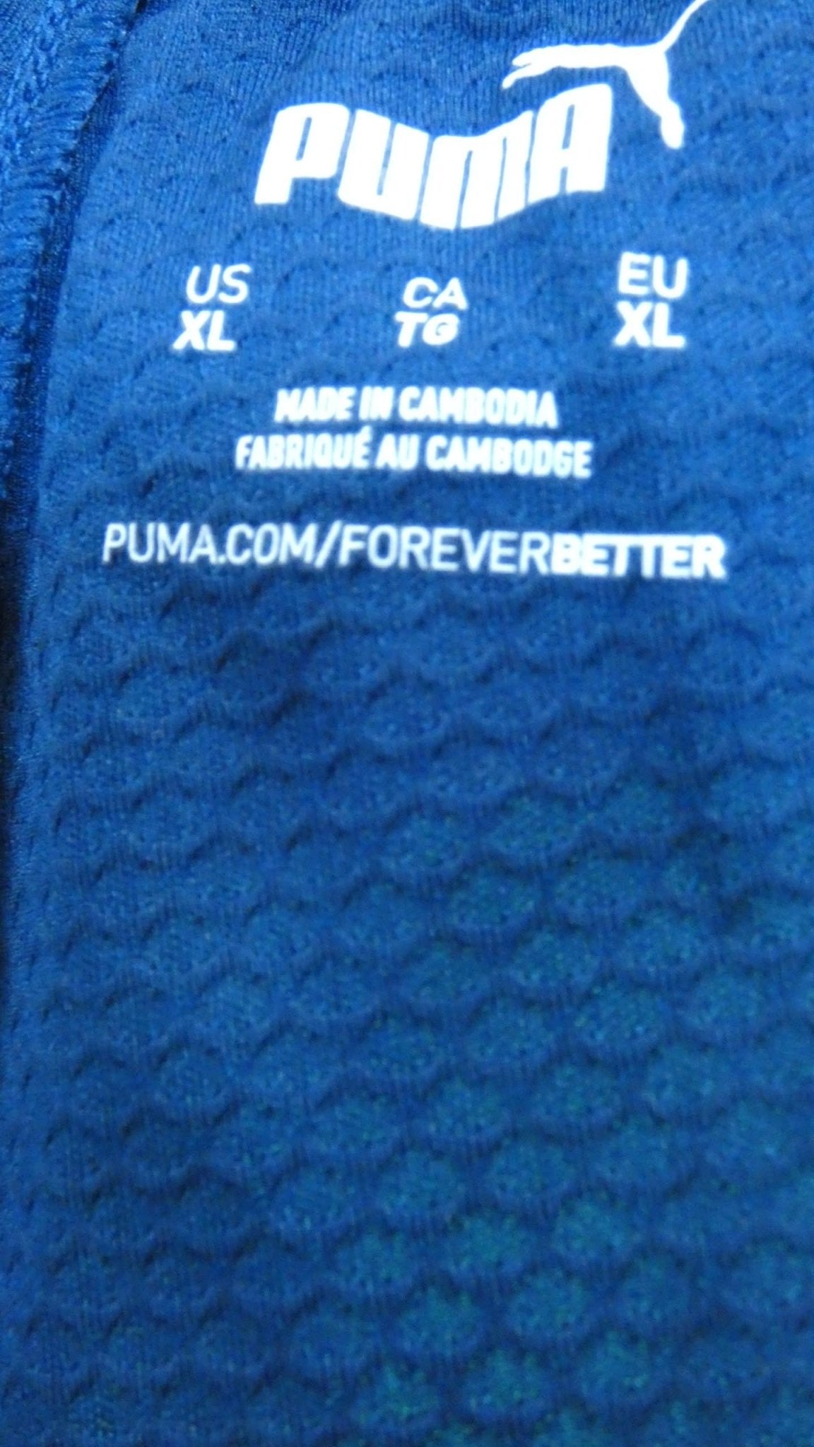 Men's Sports Trousers Dry - cell - kitround kitround product