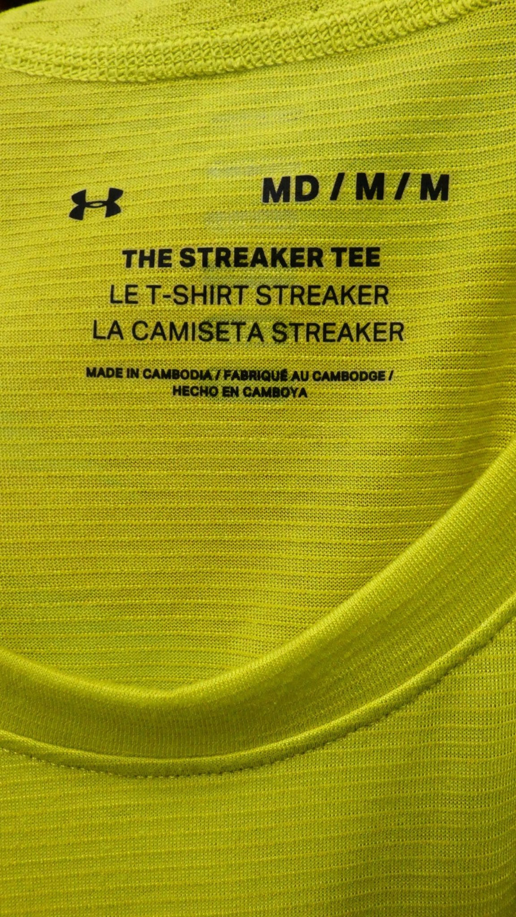 Men's Under Armour Sports Top - kitround kitround product