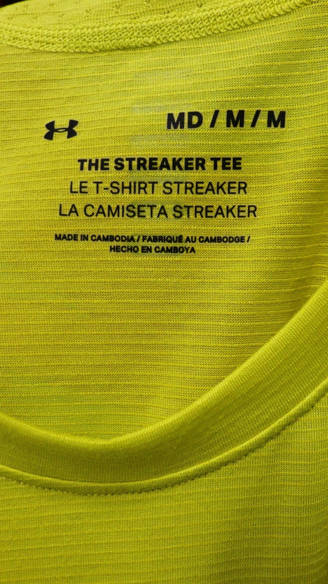 Men's Under Armour Sports Top - kitround kitround product