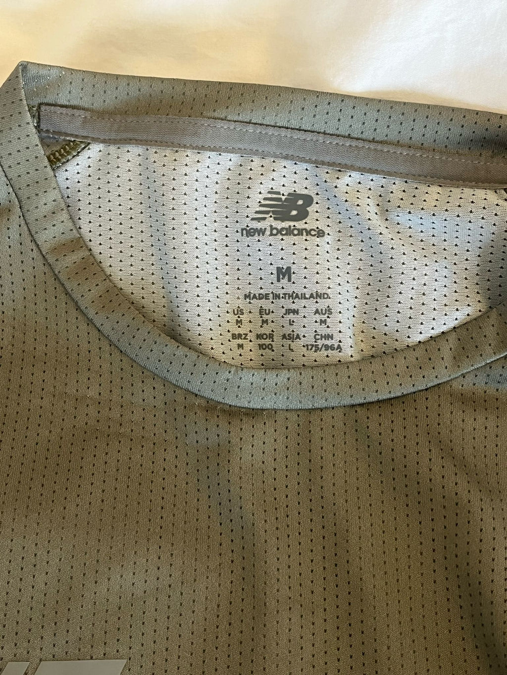 New Balance Running Top - kitround kitround product