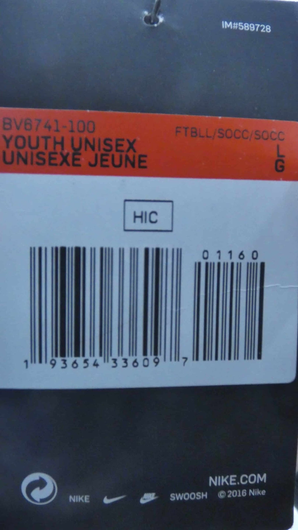 Newcastle Staffs Volleyball Club Short Sleeved T Shirt - kitround VolleyStore product