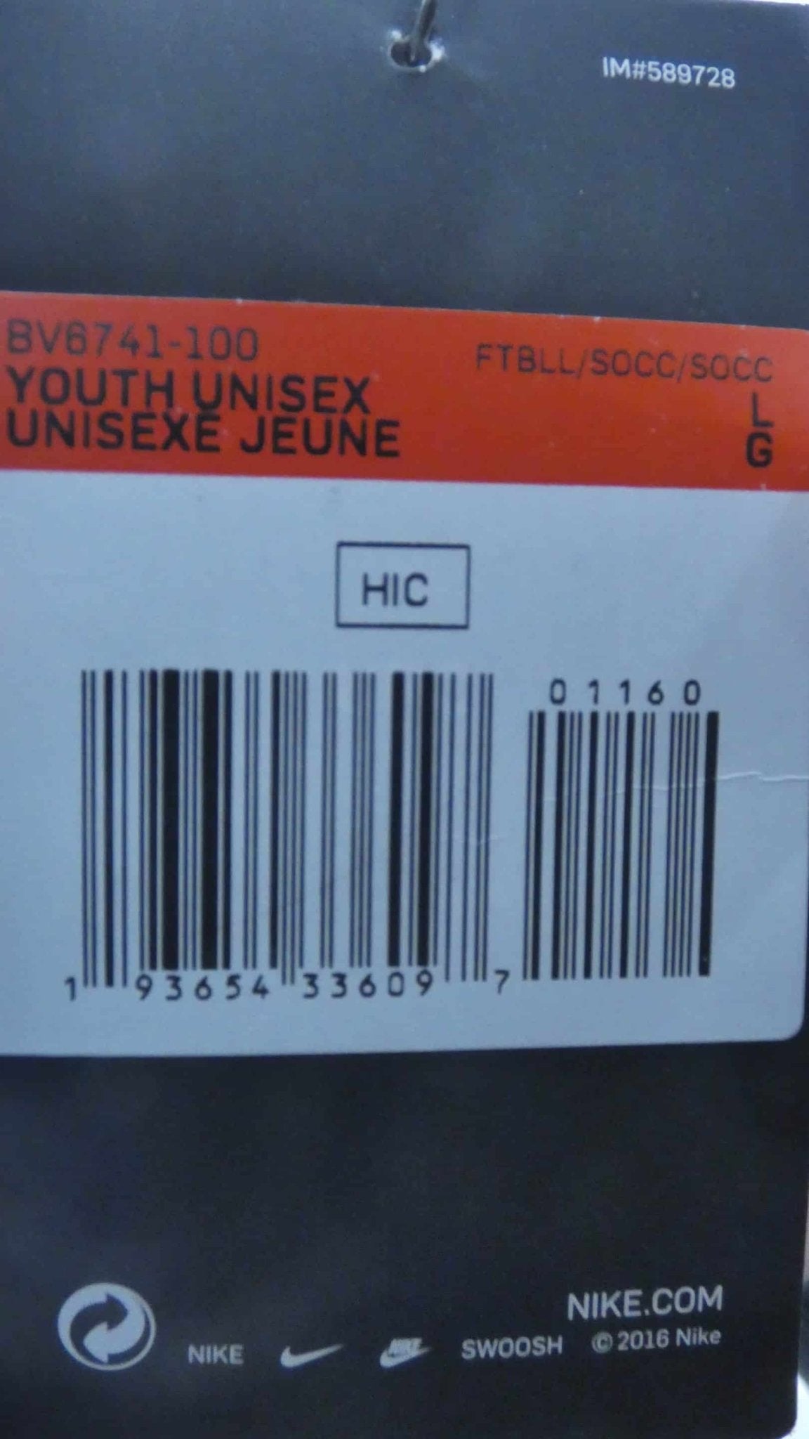 Newcastle Staffs Volleyball Club Short Sleeved T Shirt - kitround VolleyStore product