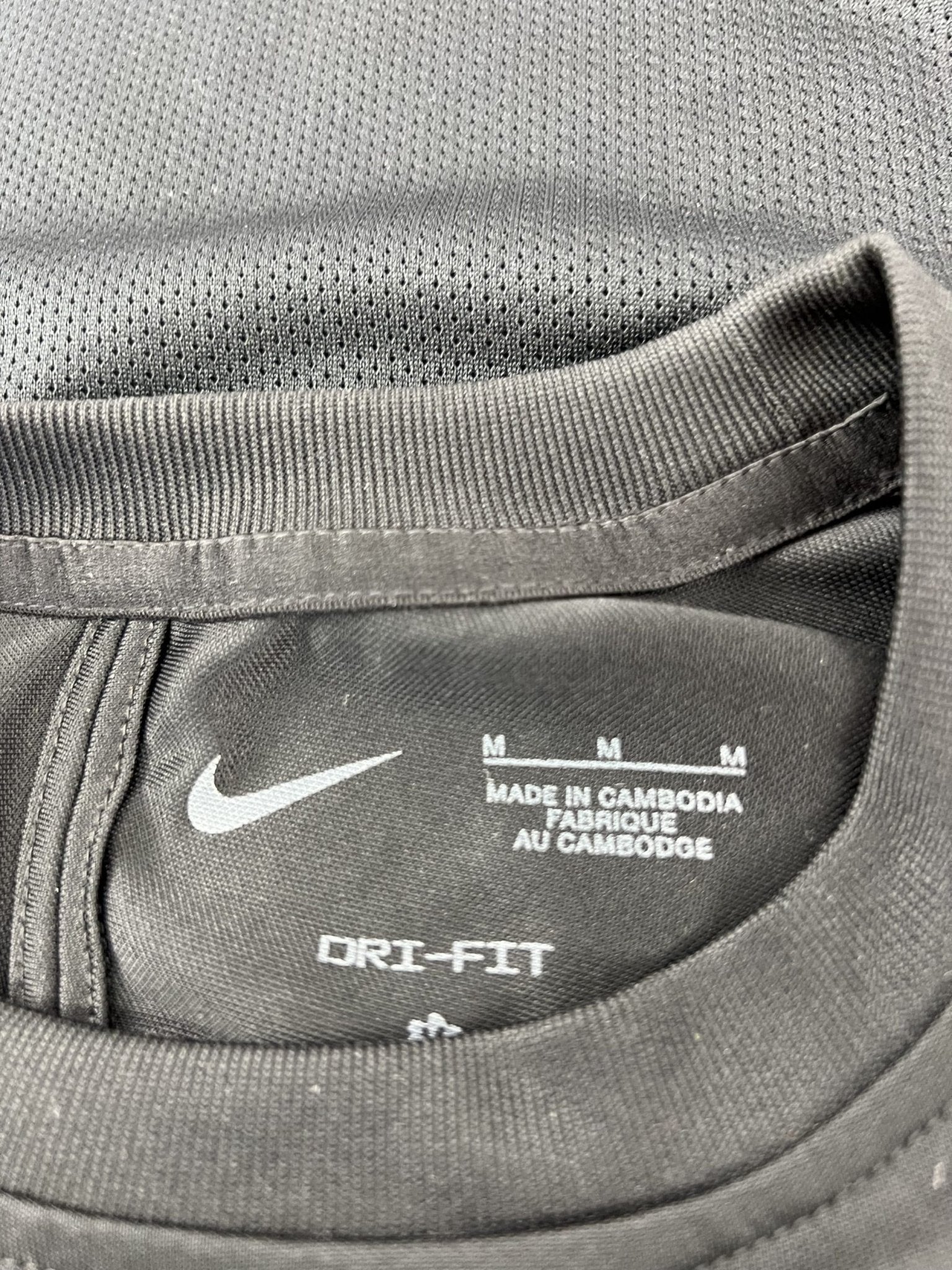Nike Black Football Shirt - kitround kitround product