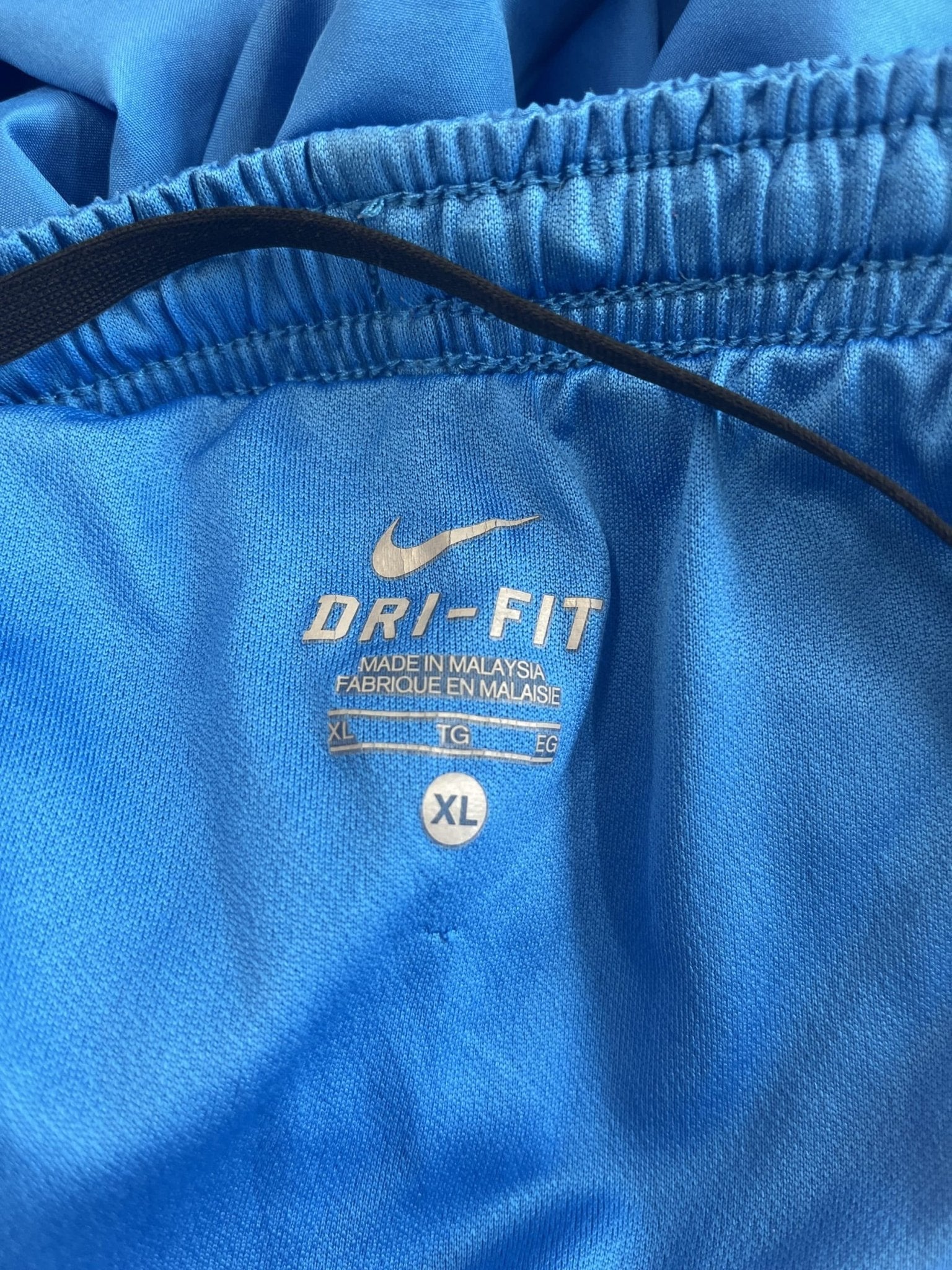 Nike Dri - FIT Athletic Shorts - kitround kitround product