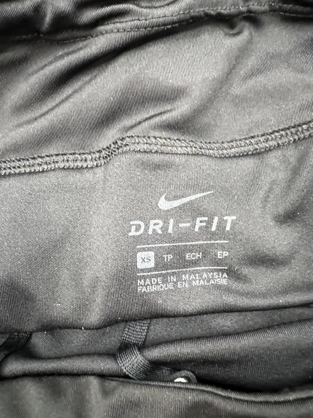 Nike Dri - FIT Athletic Shorts - kitround kitround product