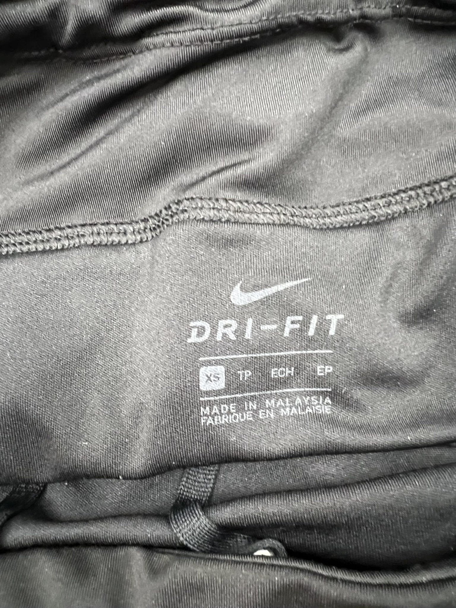 Nike Dri - FIT Athletic Shorts - kitround kitround product