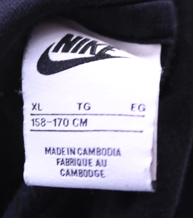 Nike Hoodie - kitround kitround product