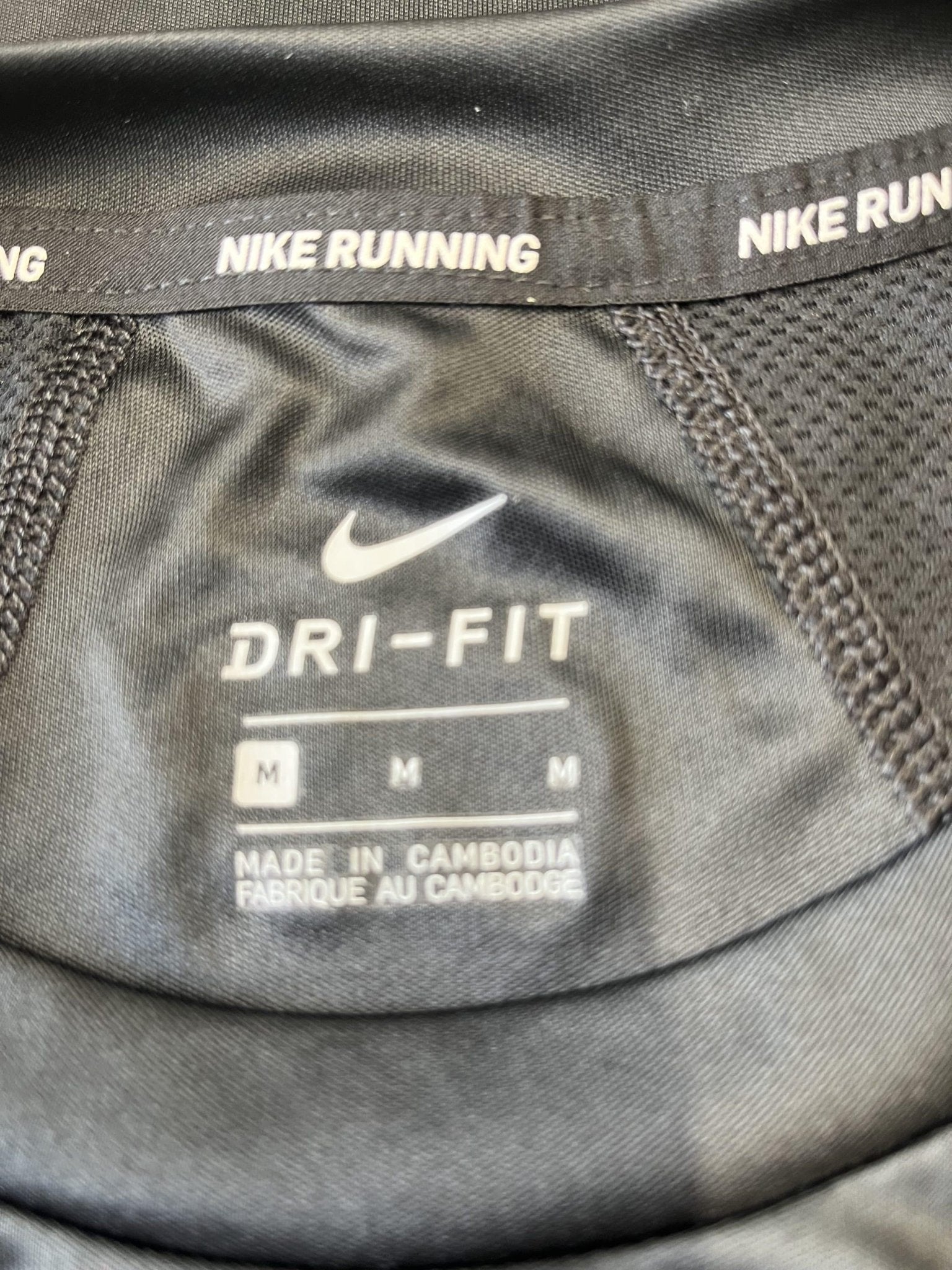 Nike Men's Black T-Shirt - kitround kitround product