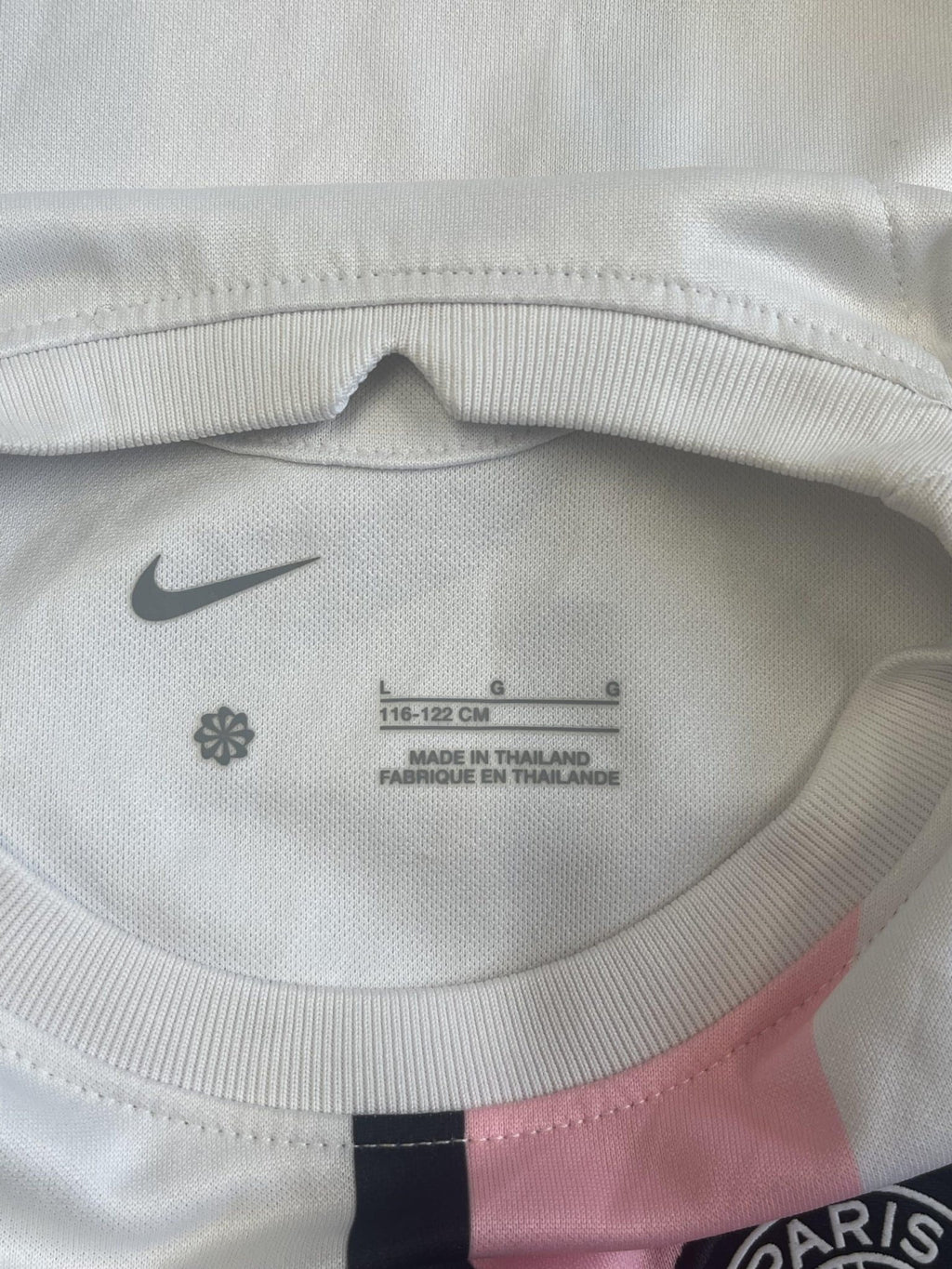 Nike Paris Saint - Germain Football Shirt - kitround kitround product