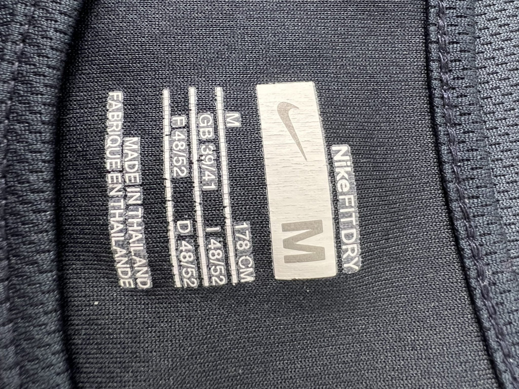 Nike Running Vest Dark Blue - kitround kitround product