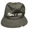 Nike SB Cap Black - kitround kitround product