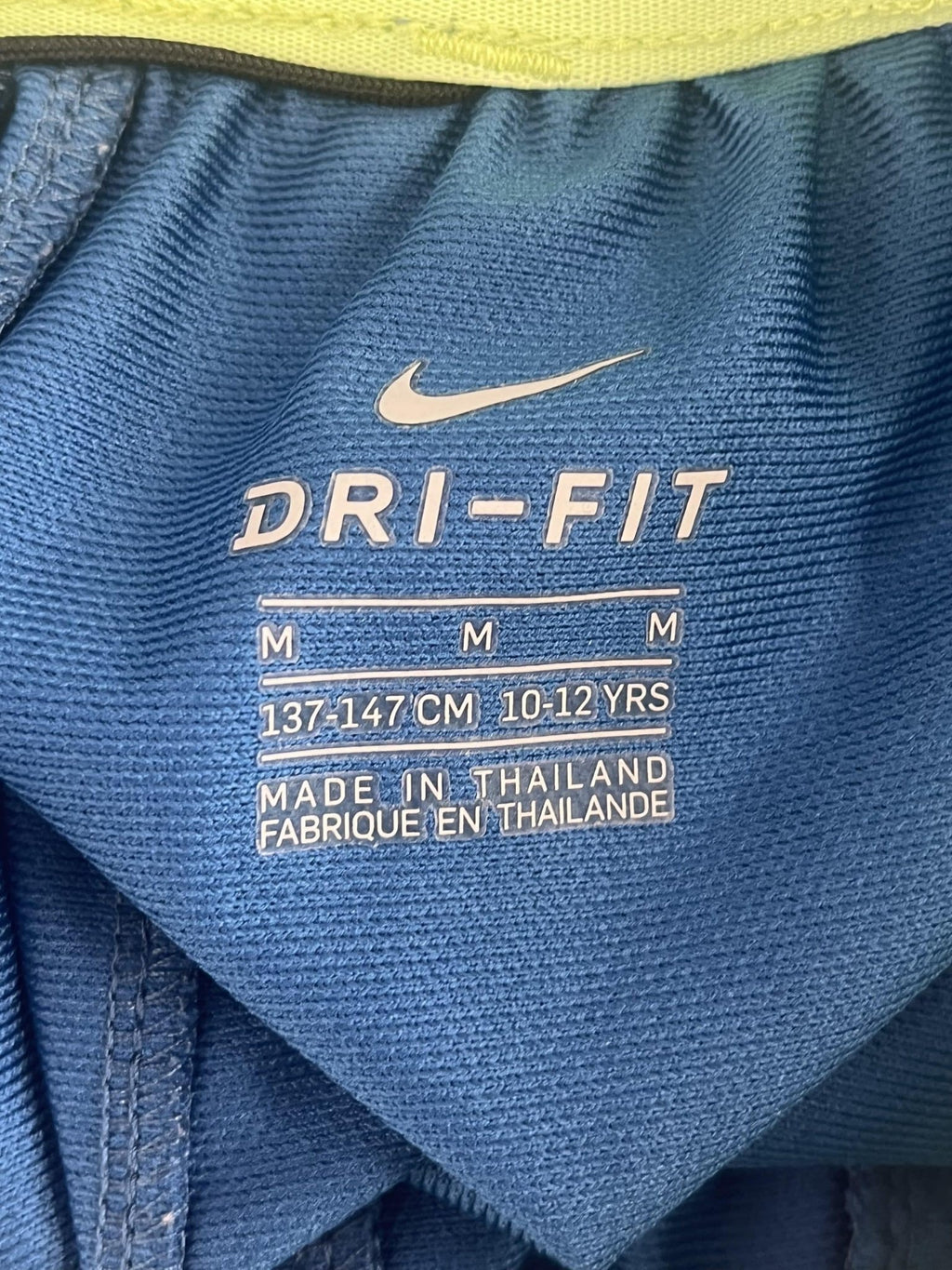 Nike Sports Shorts With Yellow Swoosh (10 - 12 years) - kitround kitround product