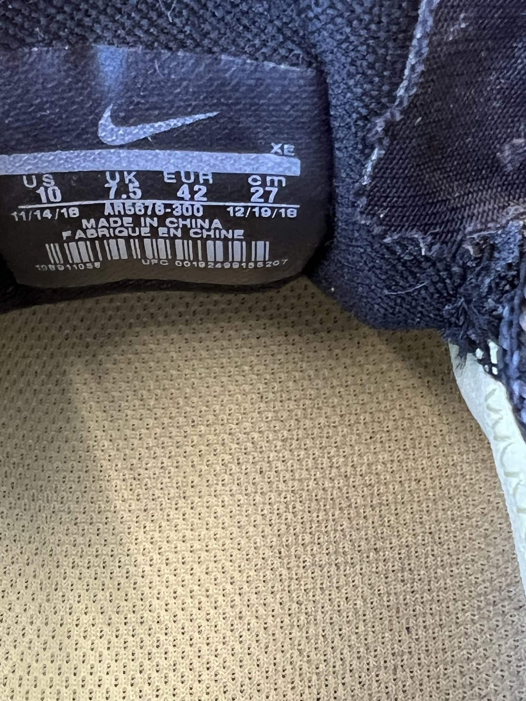 Nike Trail Running Shoes - kitround kitround product